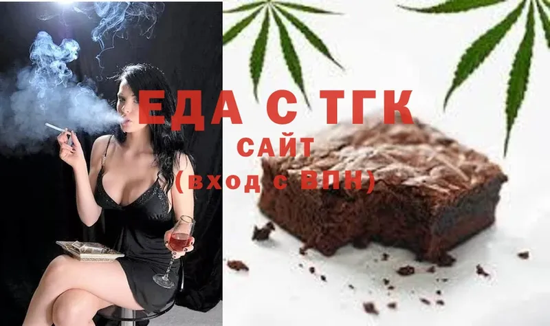 Где найти наркотики Задонск A PVP  Cocaine  ГАШ  Мефедрон  АМФЕТАМИН  Канабис 